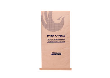 China Kraft Paper Ziplock Food Grade Bags With Heat Seal Pp Woven Plastic Laminated supplier