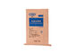 3 Layers Brown Kraft Paper Polypropylene Woven Bags , Custom Printed Feed Sack Bags supplier