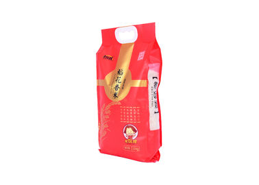 China Custom Printing Stand Up Pouch With Window / Handle PA PE Matt Film Laminated Heat Seal supplier